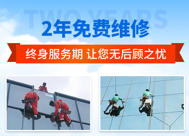 社旗县外墙防水