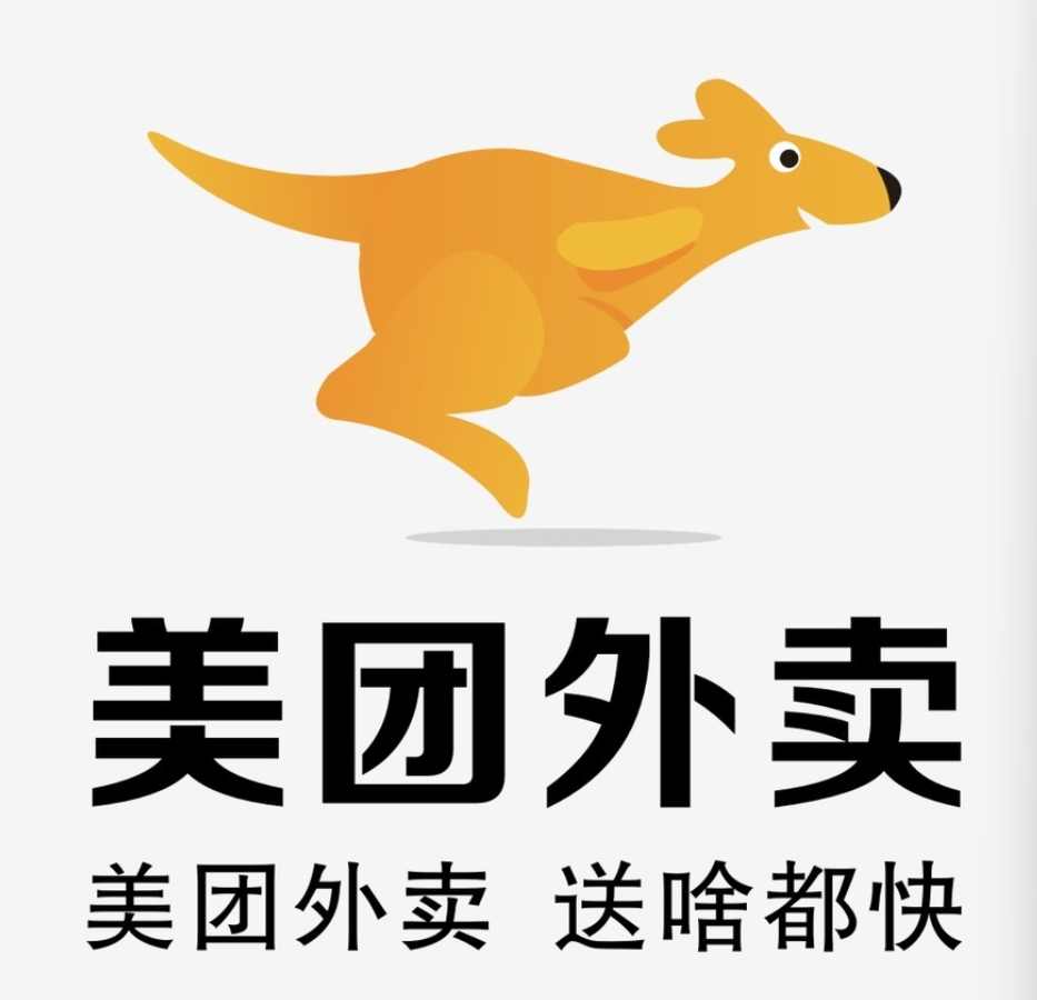 社旗县美团集团