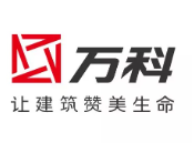 社旗县万科集团